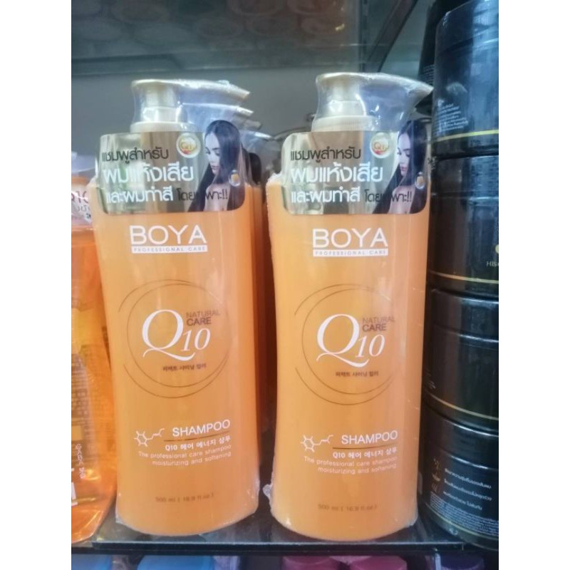 BOYA.natural care​ shampoo Q 10