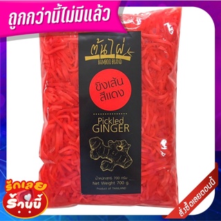 ต้นไผ่ ขิงดองสีแดงแบบเส้น 700 กรัม Thonpai Red Pickled Ginger 700 g