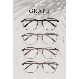 Your Lens | April Eyewear แว่นตา รุ่น Grape