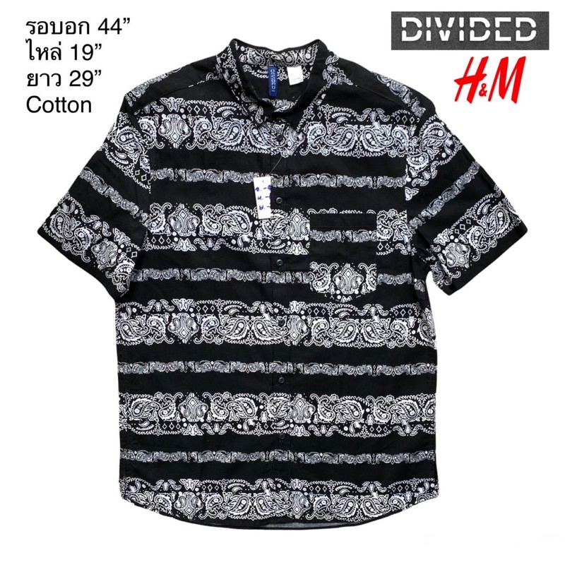 🌼มือ2🌼Divided by H&M อก 44 ลายลูกน้ำ