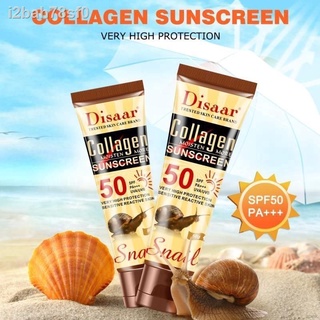 Disaar Collagen SUNSCREEN ครีมกันแดด ผสมรองพื้น spf50 สแนล