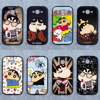 เคส Samsung  Grand 1  ลายชินจัง  ขอบนิ่มหลังแข็ง เคสมือถือ เคสโทรศัพท์ Case