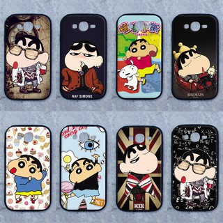 เคส Samsung  Grand 1  ลายชินจัง  ขอบนิ่มหลังแข็ง เคสมือถือ เคสโทรศัพท์ Case