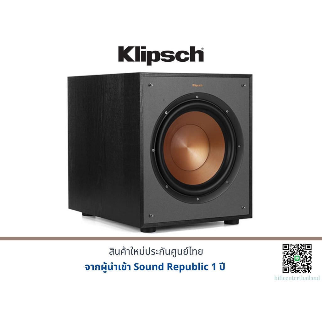 KLIPSCH R-100SW Subwoofer Speaker (BLACK) - hificenterthailand - ThaiPick