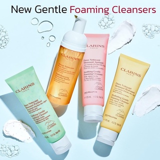 Clarins Doux Nettoyant Moussant Gentle Foaming Cleanser 125ml โฟมล้างหน้าสูตรใหม่