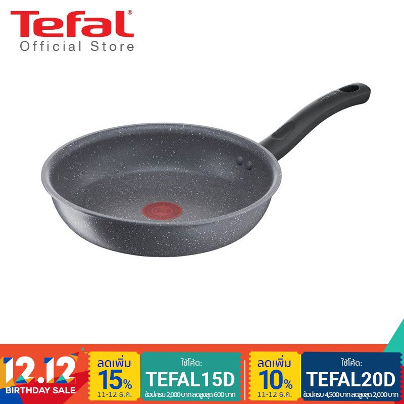 Tefal กระทะก้นแบน Cook Healthy ก้นอินดักชั่น ขนาด 24 ซม. รุ่น G1340495