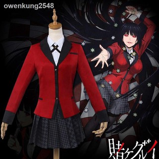 🔥ถูกและดี!ชุดจั๊มสูท Kakegurui Jabami Yumeko ชุดคอสเพลย์ชุดนักเรียนสําหรับผู้หญิง