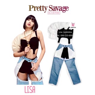 ชุดเด็ก Lisa (เพลง Pretty Savage)