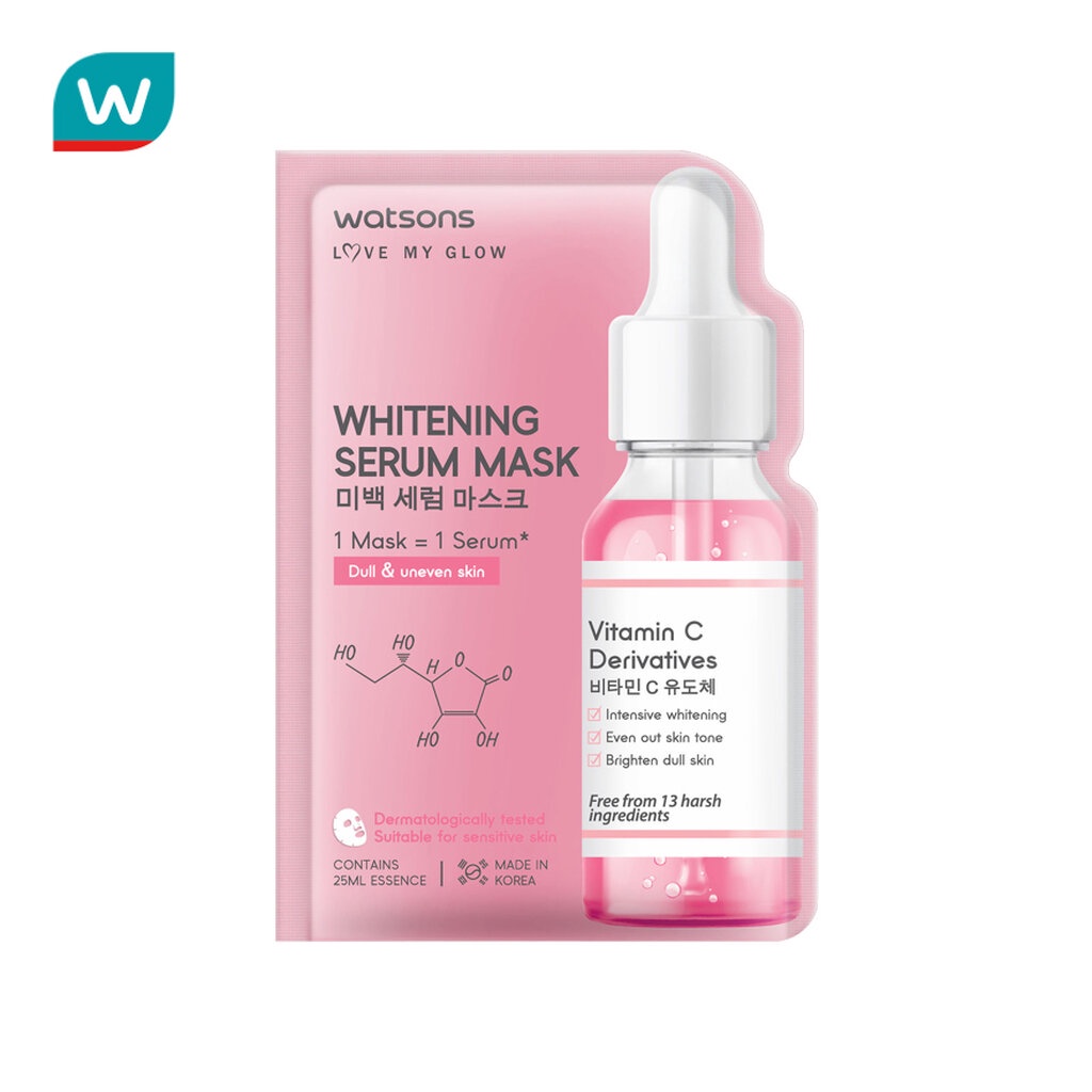 Watsons วัตสัน ไวท์เทนนิ่ง ซีรั่ม มาสก์ 1แผ่น.