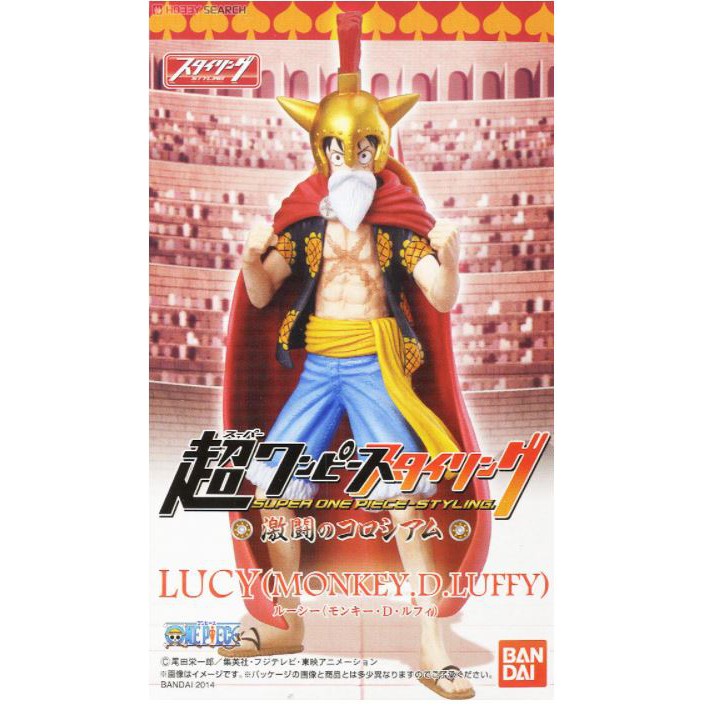 ของแท้100% Monkey D Luffy as Lucy Super One Piece Styling