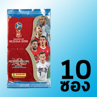 การ์ดสะสมฟุตบอลโลก 2018 Adrenalyn XL 10 ซอง