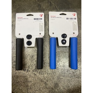 ปลอกแฮนด์ XR Silicone Grip