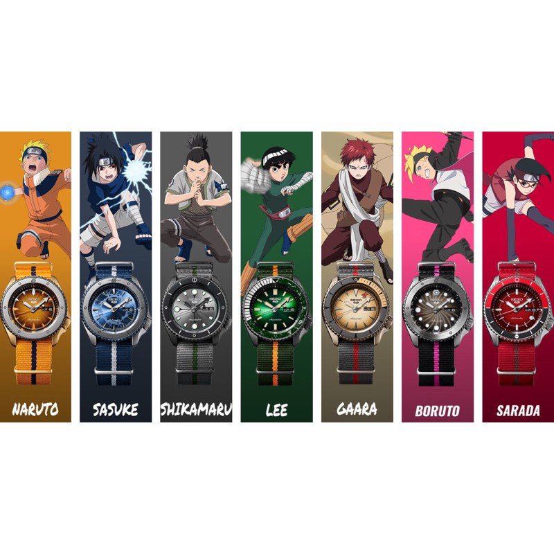 seiko watch naruto