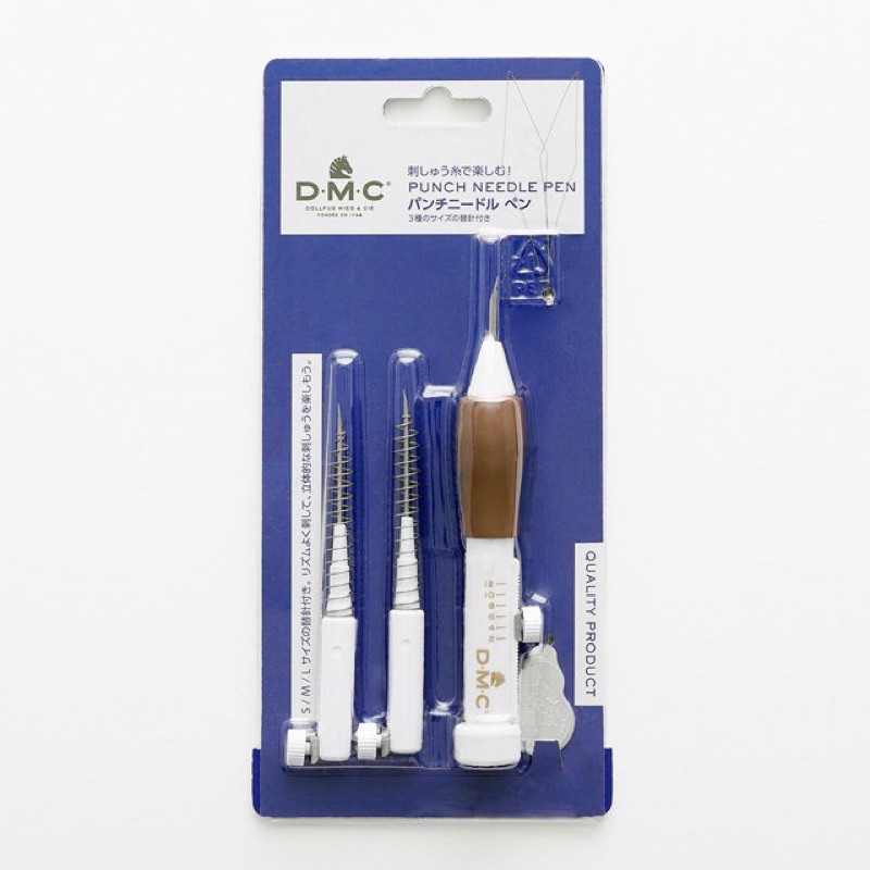 DMC punch needle pen ชุดเข็มงานปักฟู ปรับระดับได้