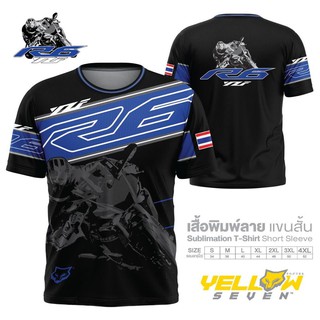 เสื้อแขนสั้น  ลาย R6