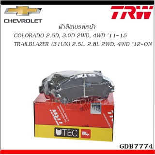 TRW ผ้าดิสเบรคหน้า COLORADO 2.5D, 3.0D 2WD, 4WD 11-15, TRAILBLAZER (31UX) 2.5L, 2.8L 2WD, 4WD 12-ON GDB7774