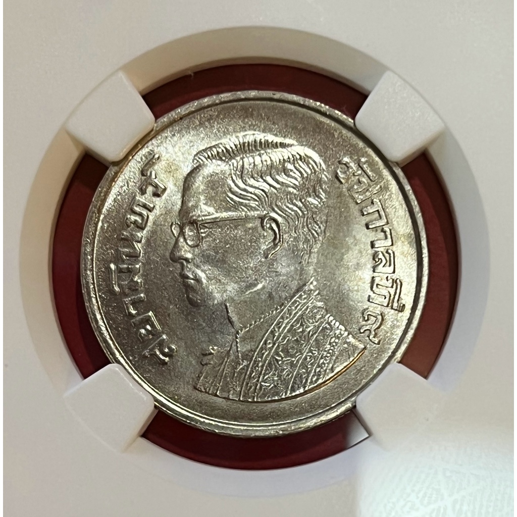(เหรียญเกรด MS66)เหรียญ 5 บาท สยามมินทร์ ปี 2520 ไม่ผ่านใช้ สวยกริ๊บ คมชัด แท้ 100%