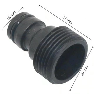 AC-013: ข้อต่อ เกลียวนอก 3/4" (6 หุน) ข้อต่อสวมเร็ว ข้อต่อสายยาง