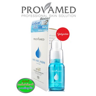 Provamed HyaFlash Serum โปรวาเมด ไฮยาแฟลช เซรั่ม บำรุงผิวเข้มข้น 15 ml 88228