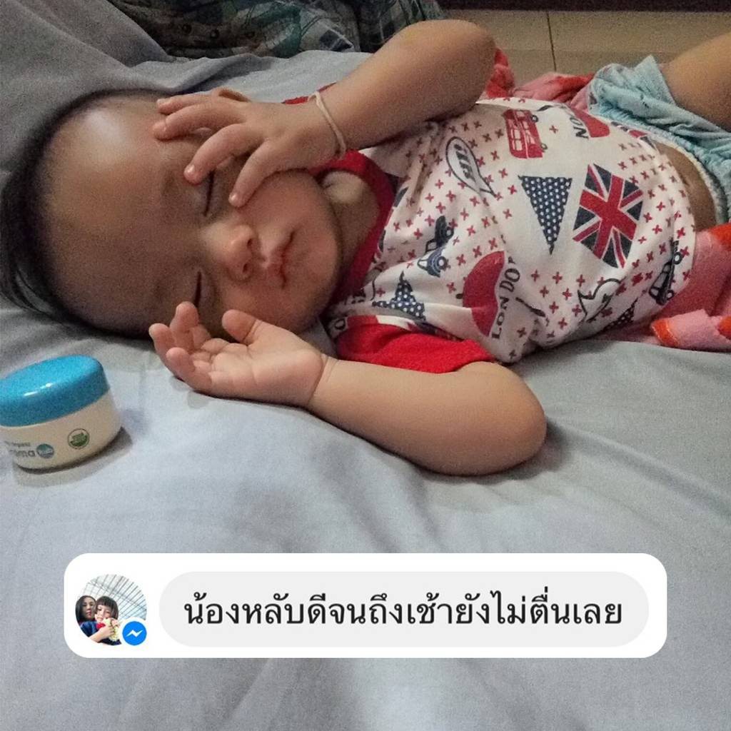ซื้อคู่ สุดคุ้ม !! เบบี้ อโรมา รัป หายใจโล่ง สดชื่น คัดจมูก (15 g.) 2กระปุก | ING Organic ราคา ถูกที่สุด ดีลบีเคเค แกลเลอรีภาพที่ 8