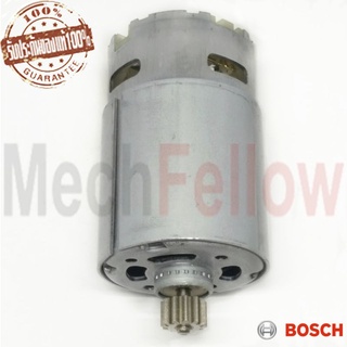 มอเตอร์ไฟฟ้ากระแสตรง 9,6V BOSCH GSR 9.6-2