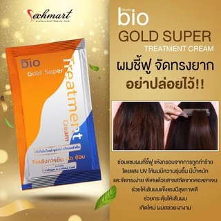 ไบโอทรีทเม้น Green bio สีเขียว สีชมพู สีทอง ยกกล่อง 24 ซอง