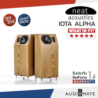 NEAT ACOUSTICS IOTA ALPHA SPEAKER / ลําโพง Neat acoustics Iota alpha / รับประกัน 1 ปี โดย Bulldog Audio / AUDIOMATE