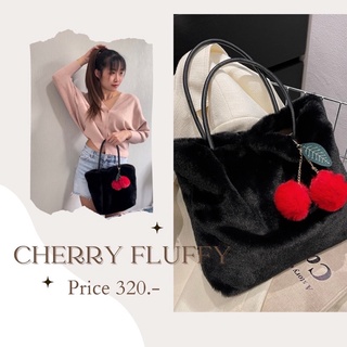 ZP | Cherry Fluffy กระเป๋าขนนุ่ม 🍒🖤 พร้อมส่ง 📦