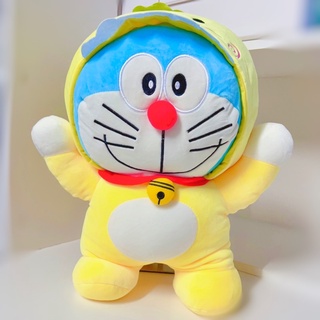 หมอนผ้าห่มโดเรม่อนผ้าห่ม 2in 1✨✨