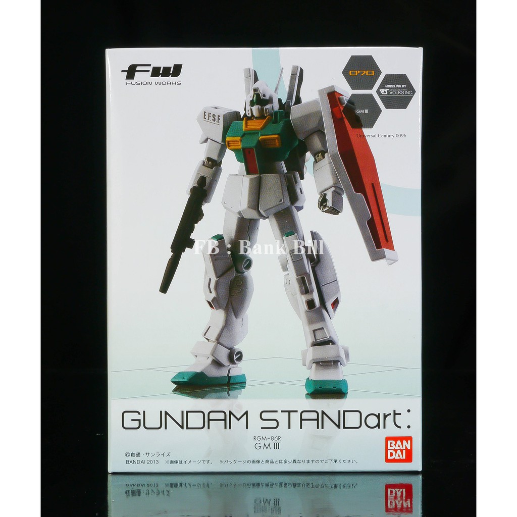 ฺฺกันดั้ม Bandai Candy Toy FW Gundam Standart: 18 GM III
