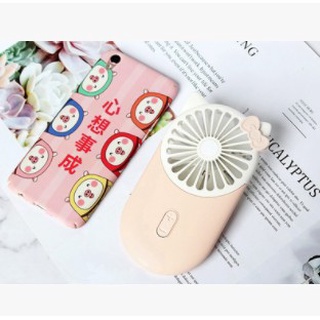 ส่งด่วนๆ🔥 Handheld Mini fan พัดลมพกพาขนาดเล็กชาร์จสาย