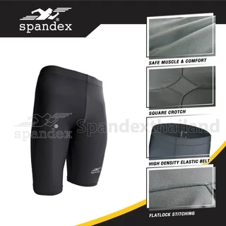 Spandex กางเกงรัดกล้ามเนื้อขาสั้นเป้าสี่เหลี่ยม ป้องกันกล้ามเนื้อบาดเจ็บ ลดตะคริว เป้าไม่แตก CM301
