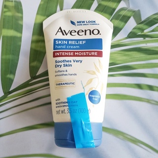 อาวีโน่ ครีมทามือ ปราศจากน้ำหอม Skin Relief Hand Cream Intense Moisture Fragrance Free 100g (Aveeno®)