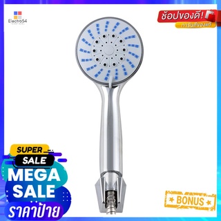 ชุดฝักบัวสายอ่อน 3 ระดับ NOVABATH รุ่น IS-2313 สีโครมHAND SHOWER SET 3 -FUNCTION NOVABATH IS-2313 CHROME