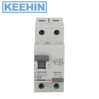 เบรคเกอร์ป้องกันไฟรั่ว ไฟดูด GE7 23ac63 RCD BTICINO Earth leakage protection circuit breaker GE7 23ac63 RCD