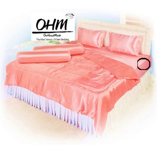 OHM ผ้าปูที่นอน ผ้าเครปซาติน 220 เส้น ขนาด 6 ฟุต 5 ชิ้น (สีส้มพีซ)