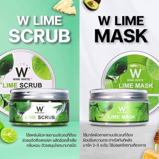 WINK WHITE สครับมะนาว มาร์คมะนาว LIME SCRUB &amp; MASK