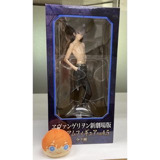 Sega Evangelion Shin Gekijouban Nagisa Kaworu figure vol. 4.5