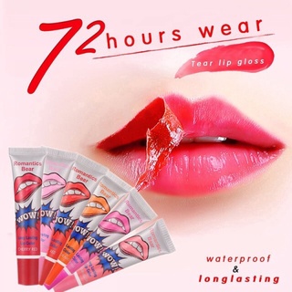 ลิปทินท์ กันน้ำ แบบลอกออก ติดทนนาน Waterproof, long-lasting, peel-off lip tin 9 บาท