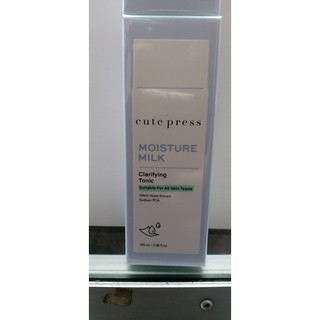 Cute Press moisture milk Plus Sunscreen , Clarifying Tonic