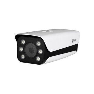 Dahua 1/2.8" 2 Megapixel Full HD AI Access ANPR Camera 25/30fps@2M Model : IPC-ITC215-PW4I-LZF27135