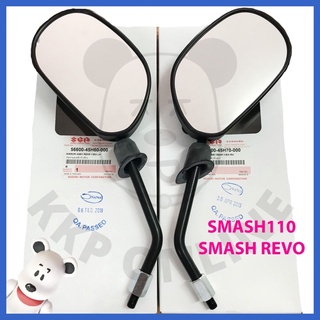 [SUแท้‼️] กระจกมองหลัง Smash110 / Smash Revo /New Smash /Smashแจ๋วแจ่ม Suzuki แท้