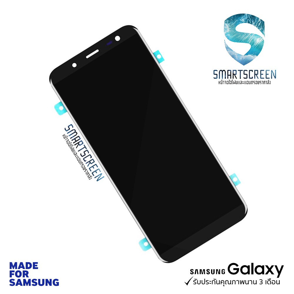 🥇จอดีสุด!ถูกสุด!เต็มขอบสุด!🥇หน้าจอ Samsung S J A งานดี ปรับแสงได้ ส่งไว (แถมกาวติดหน้าจอ+อุปกรณ์เปลื่ยน)