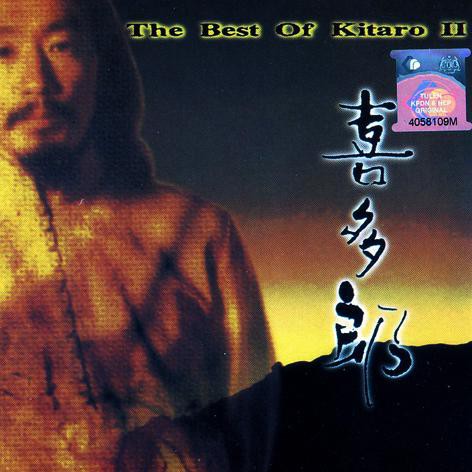 ซีดีเพลง KITARO BEST OF KITARO 2