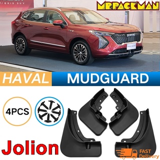 บังโคลน GWM Haval Jolion ตรงรุ่น  มี 4 ชิ้นด้านหน้าและด้านหลังรถ