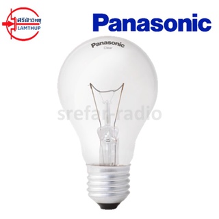 Panasonic หลอดไส้ PZS230 หลอดใส E27 Clear