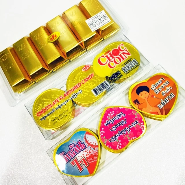 ช็อกโกแลต บอกรัก ทองแท่ง เหรียญทอง แพ็ค12ชิ้น