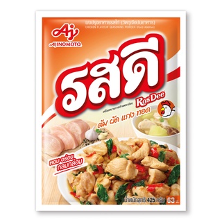 ROSDEE รสดี ผงปรุง รสไก่ 425 กรัม