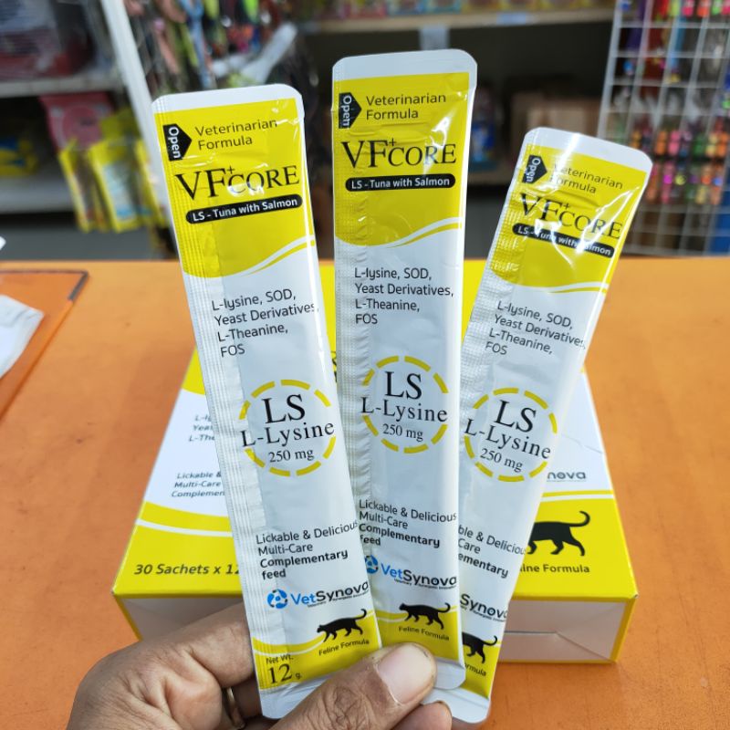 VFore ไลซีนสำหรับแมว รสทูน่า แซลมอน