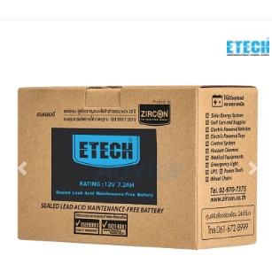 Battery 7.2Ah 12V ETECH - A0082678